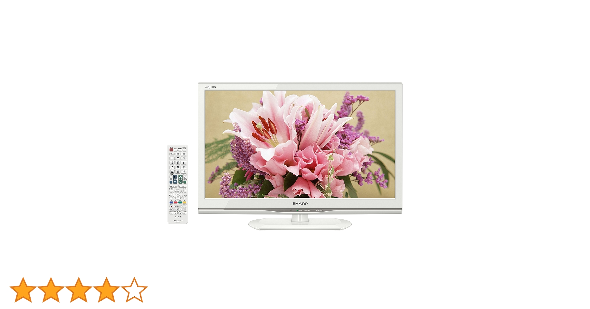 Amazon | シャープ 22V型 ハイビジョン 液晶テレビ ホワイト AQUOS LC